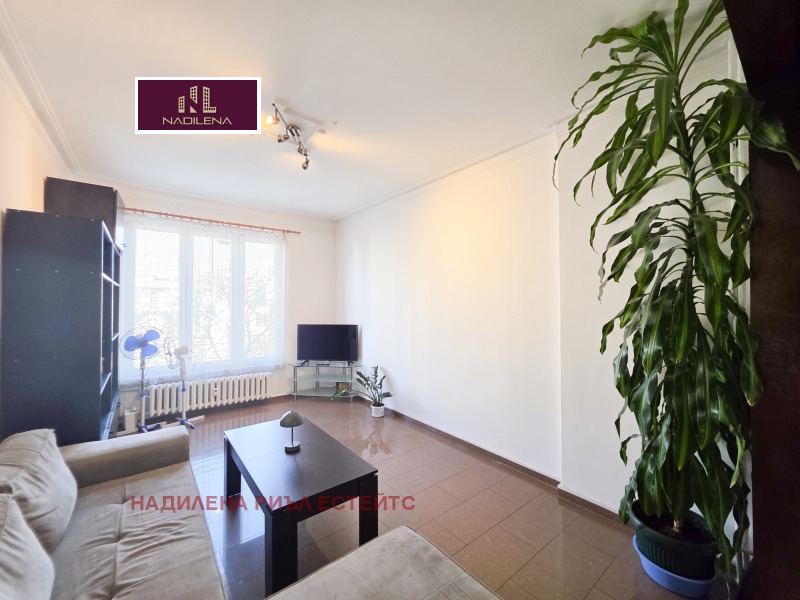 Продава 4-СТАЕН, гр. София, Център, снимка 2 - Апартаменти - 53078564