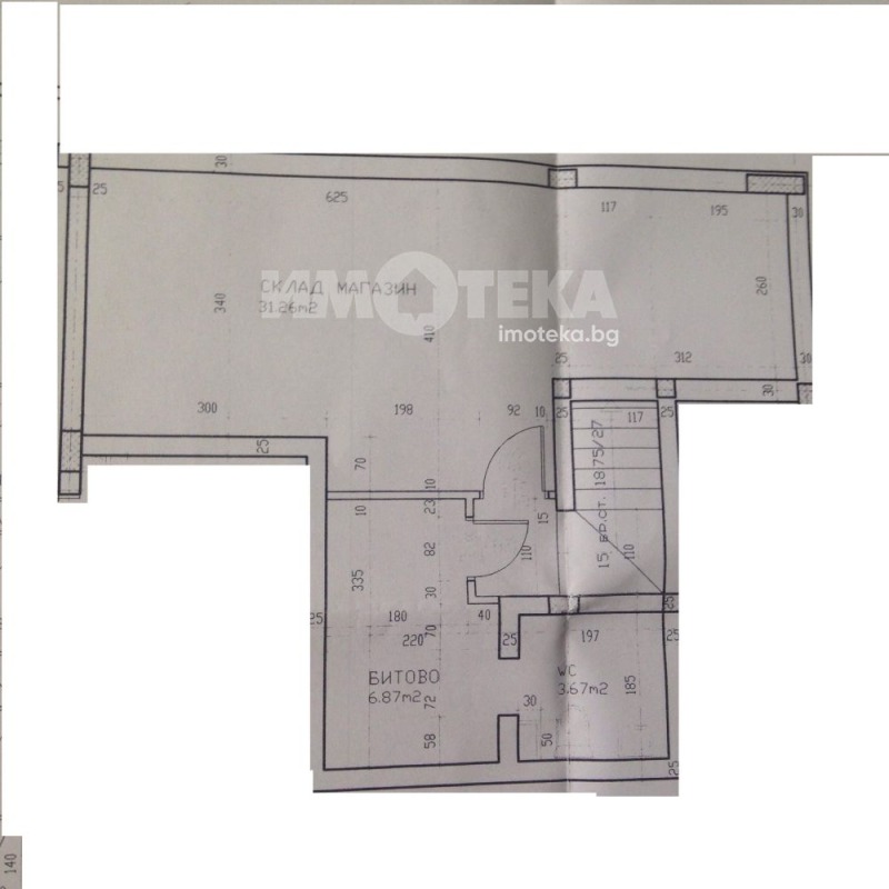 Προς πώληση  Γραφείο Σοφηια , Λοζενετσ , 270 τ.μ | 66241399 - εικόνα [10]