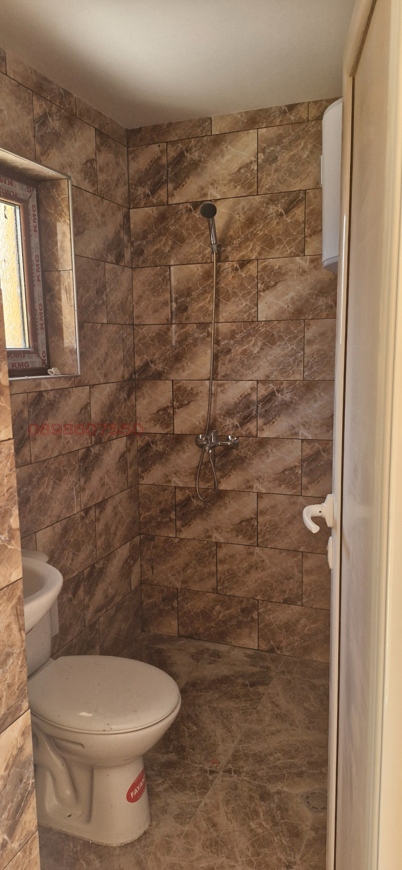 Продава  Къща област Враца , с. Лютиброд , 220 кв.м | 49230687 - изображение [6]