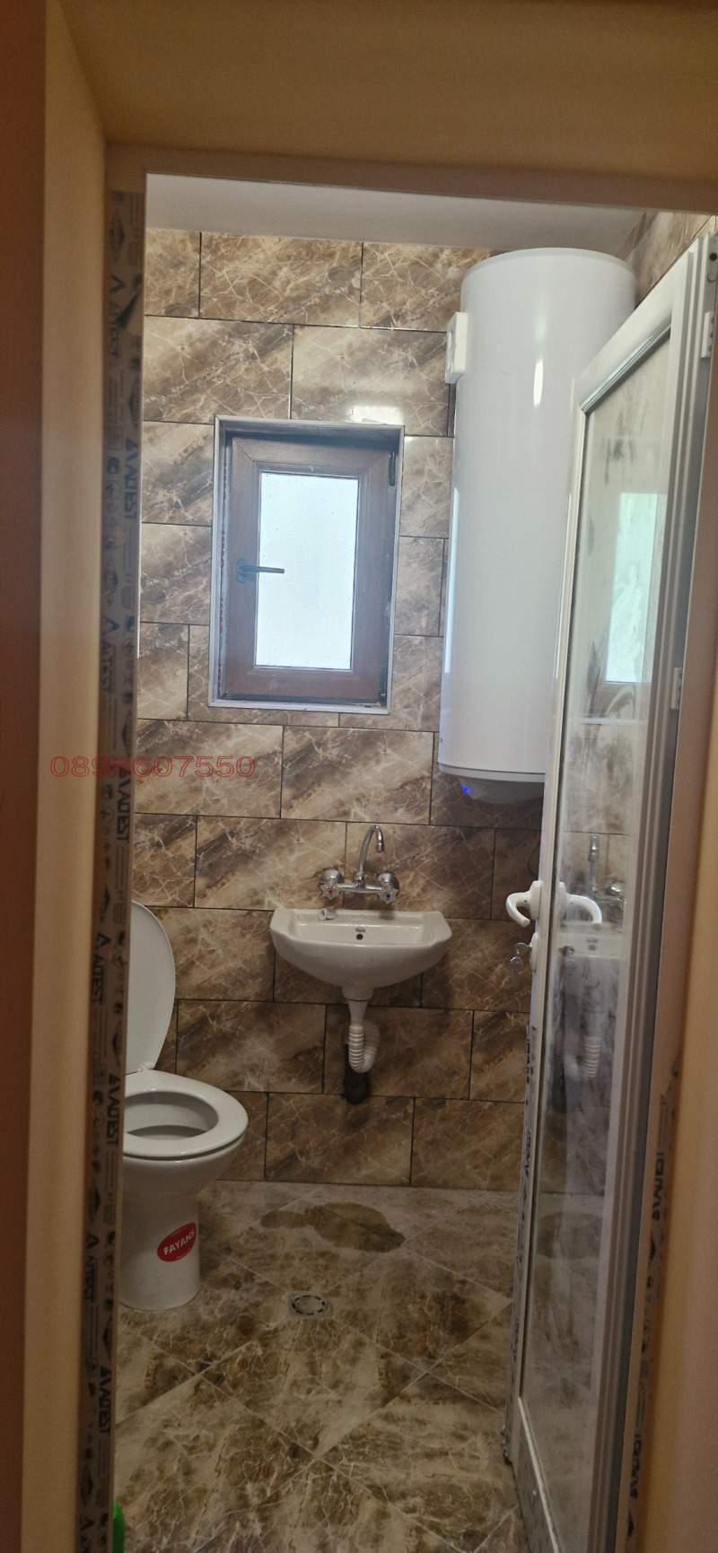 Продава  Къща област Враца , с. Лютиброд , 220 кв.м | 49230687 - изображение [9]