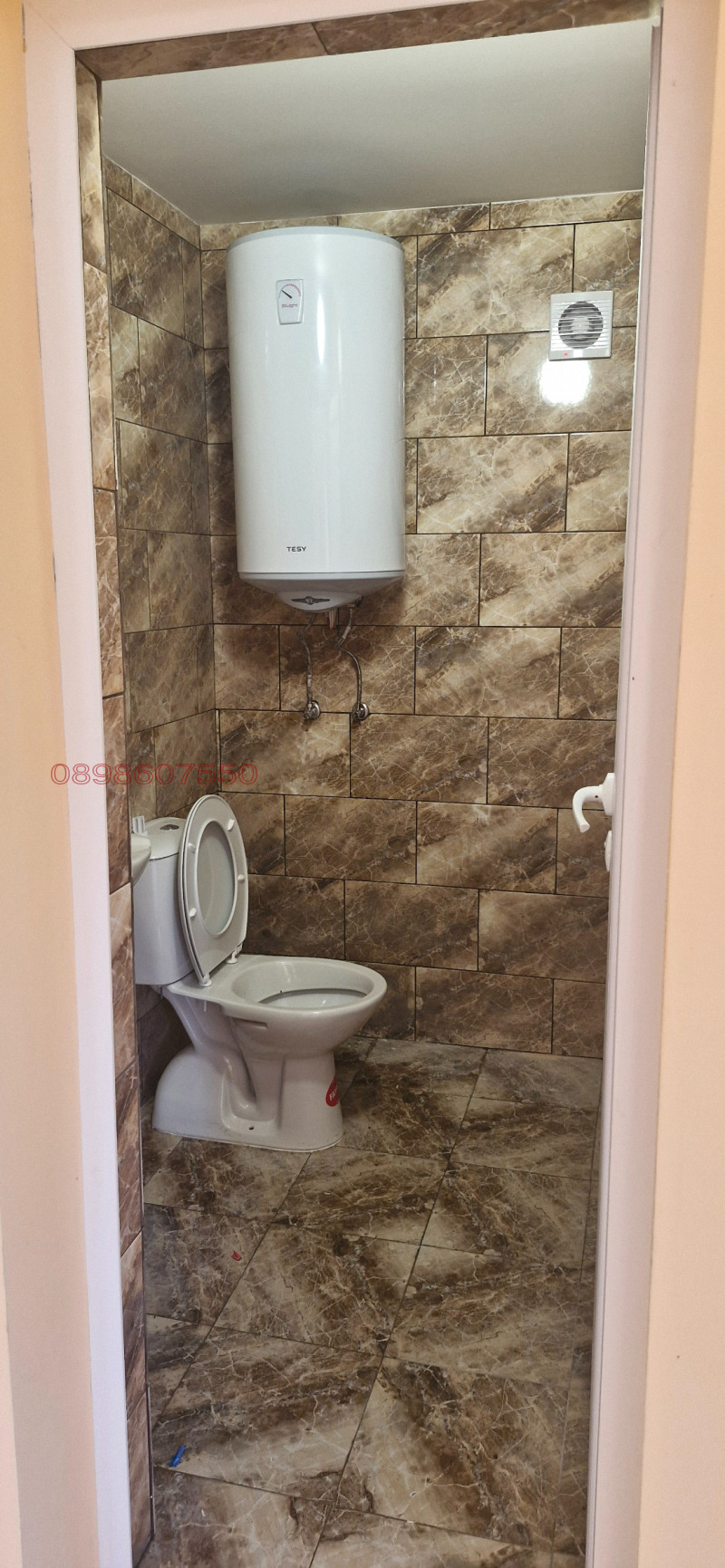 Продава  Къща област Враца , с. Лютиброд , 220 кв.м | 49230687 - изображение [8]