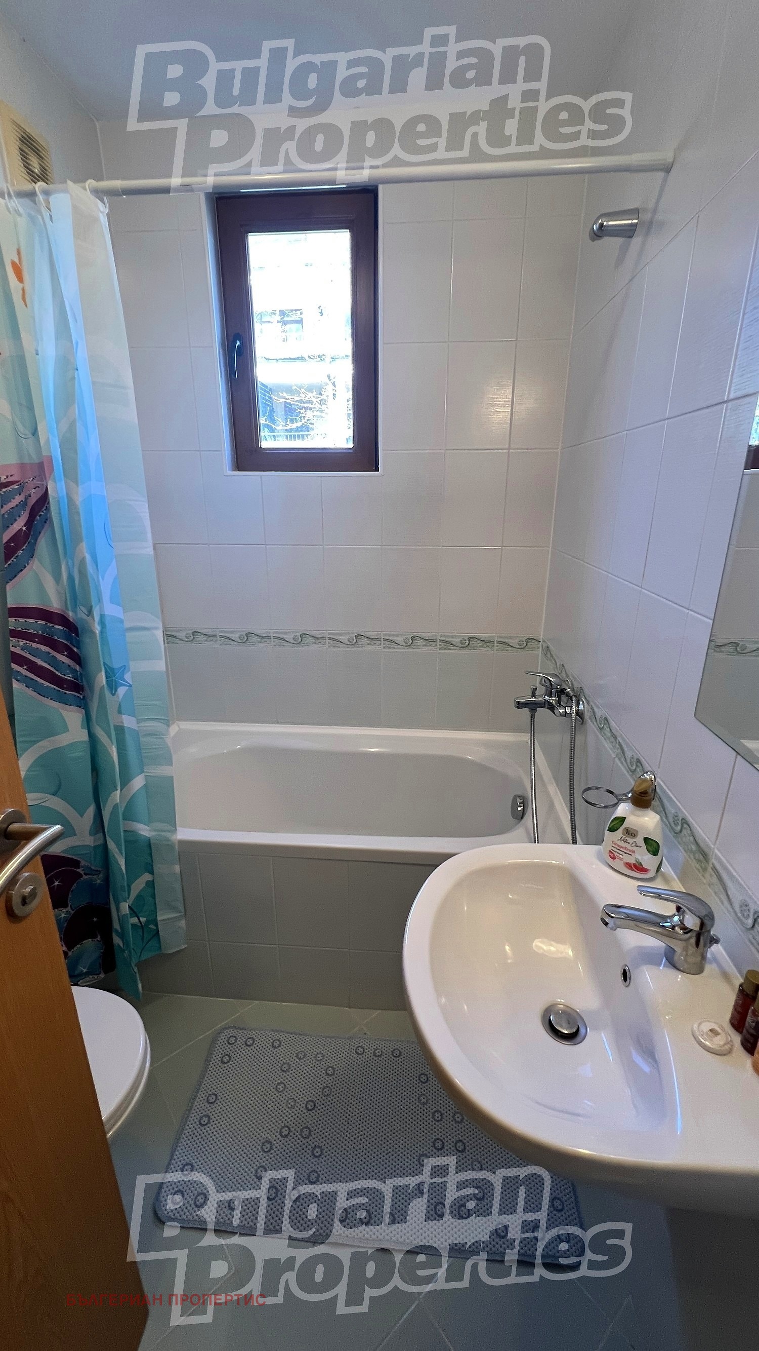 Продава 2-СТАЕН, гр. Каблешково, област Бургас, снимка 16 - Апартаменти - 54460329