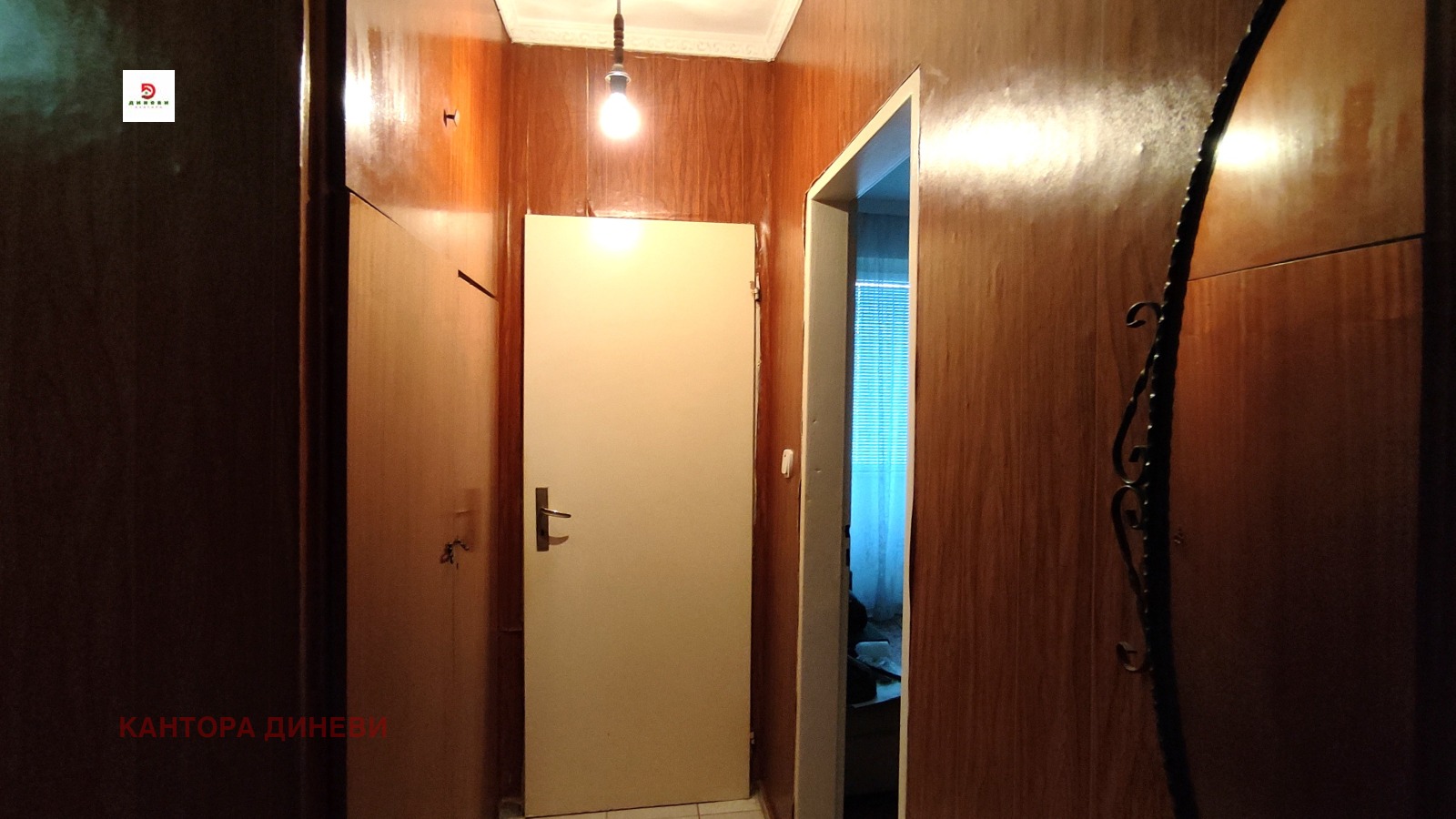 Продава 2-СТАЕН, гр. Стара Загора, Три чучура - юг, снимка 13 - Апартаменти - 56302226