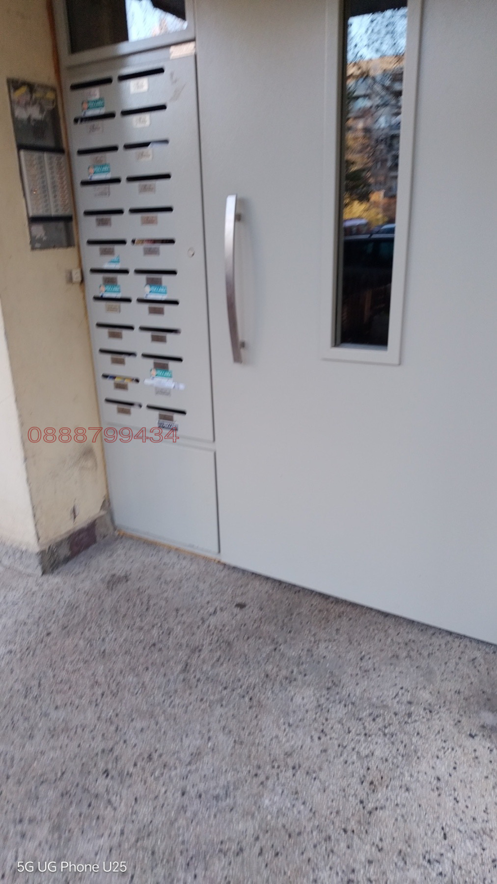 Продава 3-СТАЕН, гр. София, Дианабад, снимка 7 - Апартаменти - 54379971