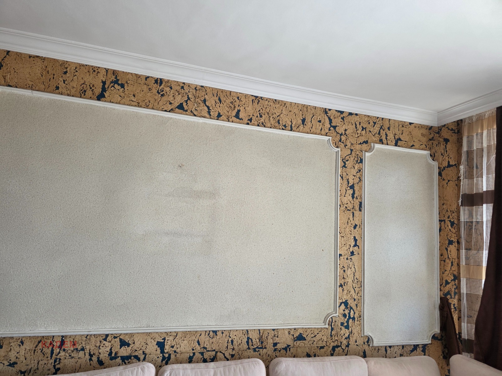 Продава 4-СТАЕН, гр. Кюстендил, Бузлуджа, снимка 7 - Апартаменти - 53974201