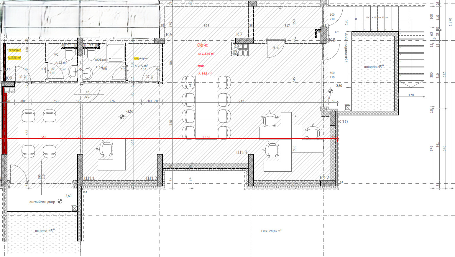 Продава ОФИС, гр. София, Овча купел, снимка 12 - Офиси - 45510026