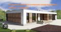 Продава КЪЩА, област Силистра, с. Айдемир • 95000 лв. • 64348803 — Holmes.bg