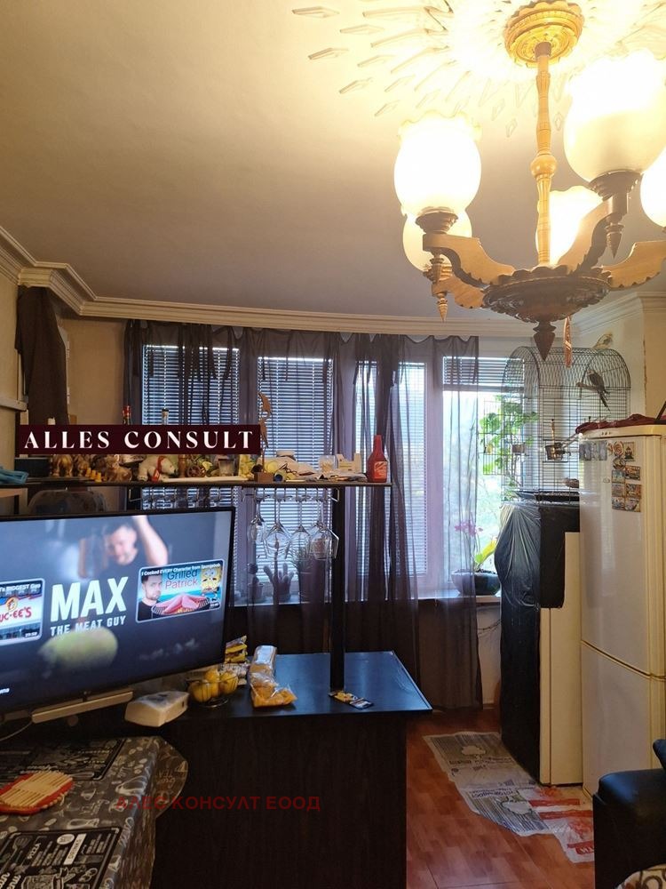 ������� 3-����� | Imot.bg � ����������� 8