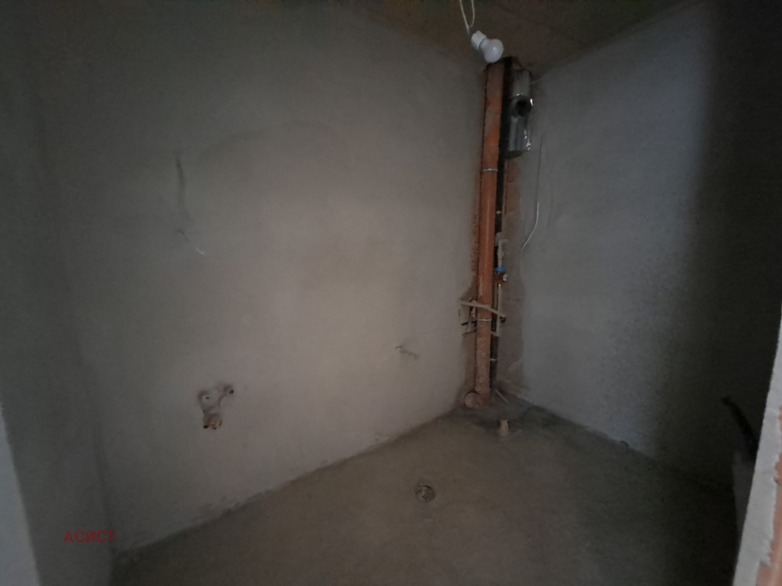 ������� 2-����� | Imot.bg � ����������� 13