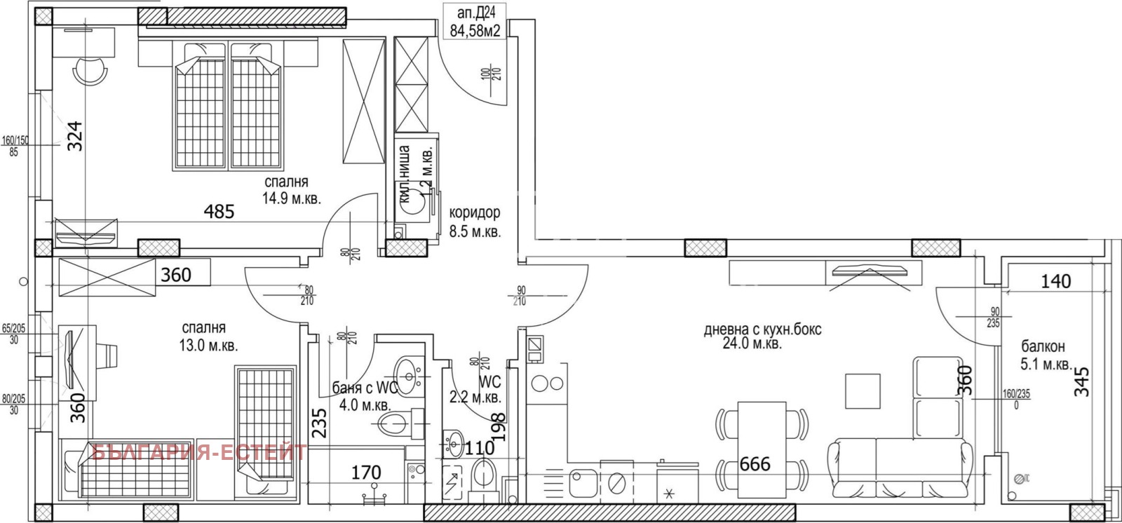 Продава 3-СТАЕН | Imot.bg — изображение 1