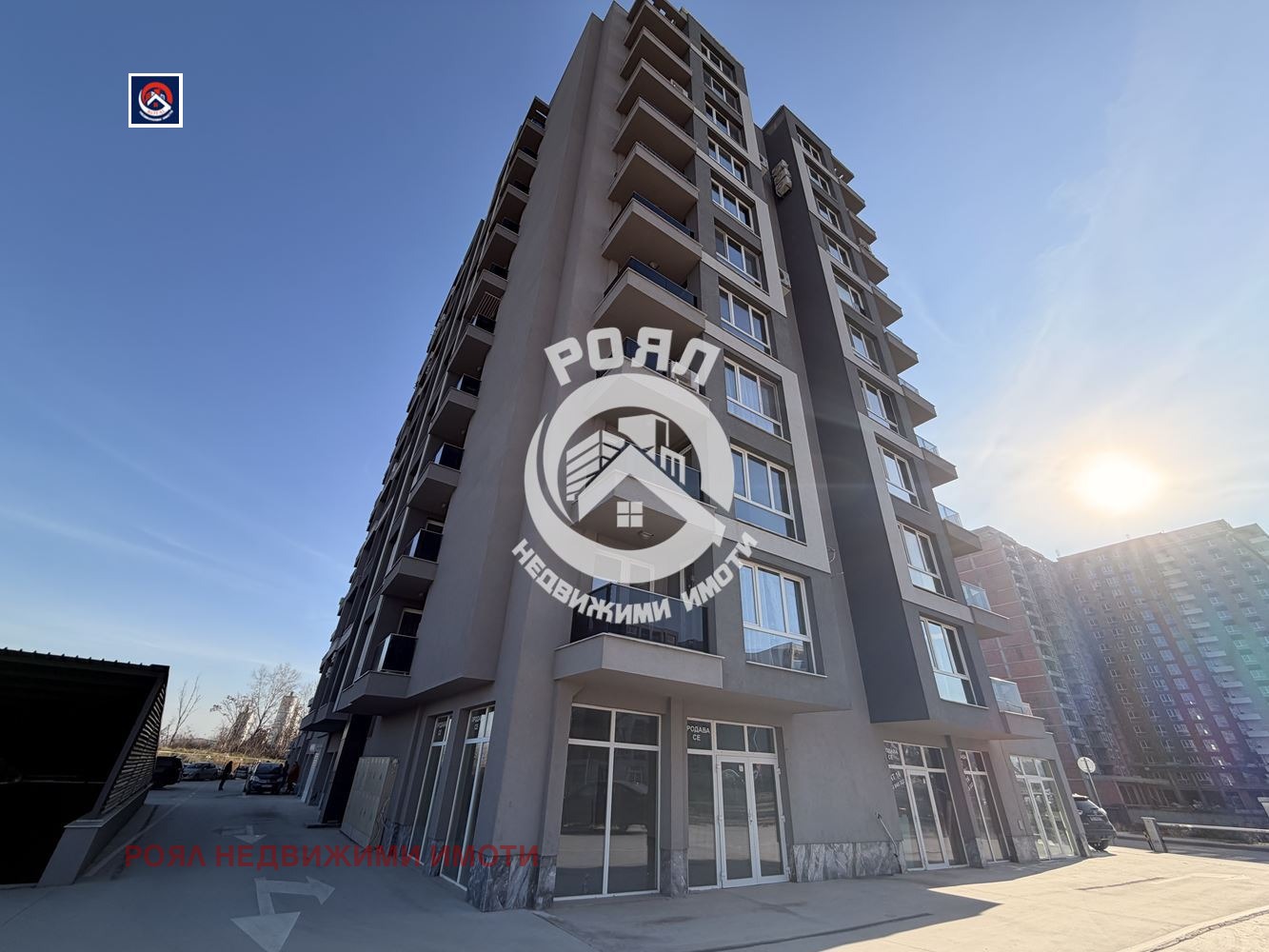 ������� 3-����� | Imot.bg � ����������� 1