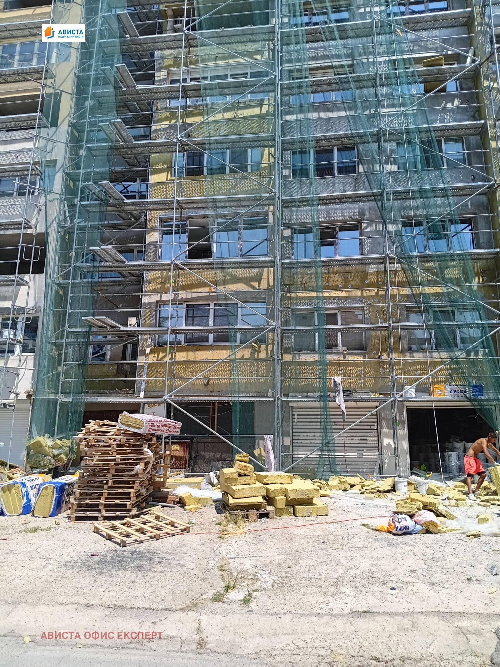 ������� 3-����� | Imot.bg � ����������� 2