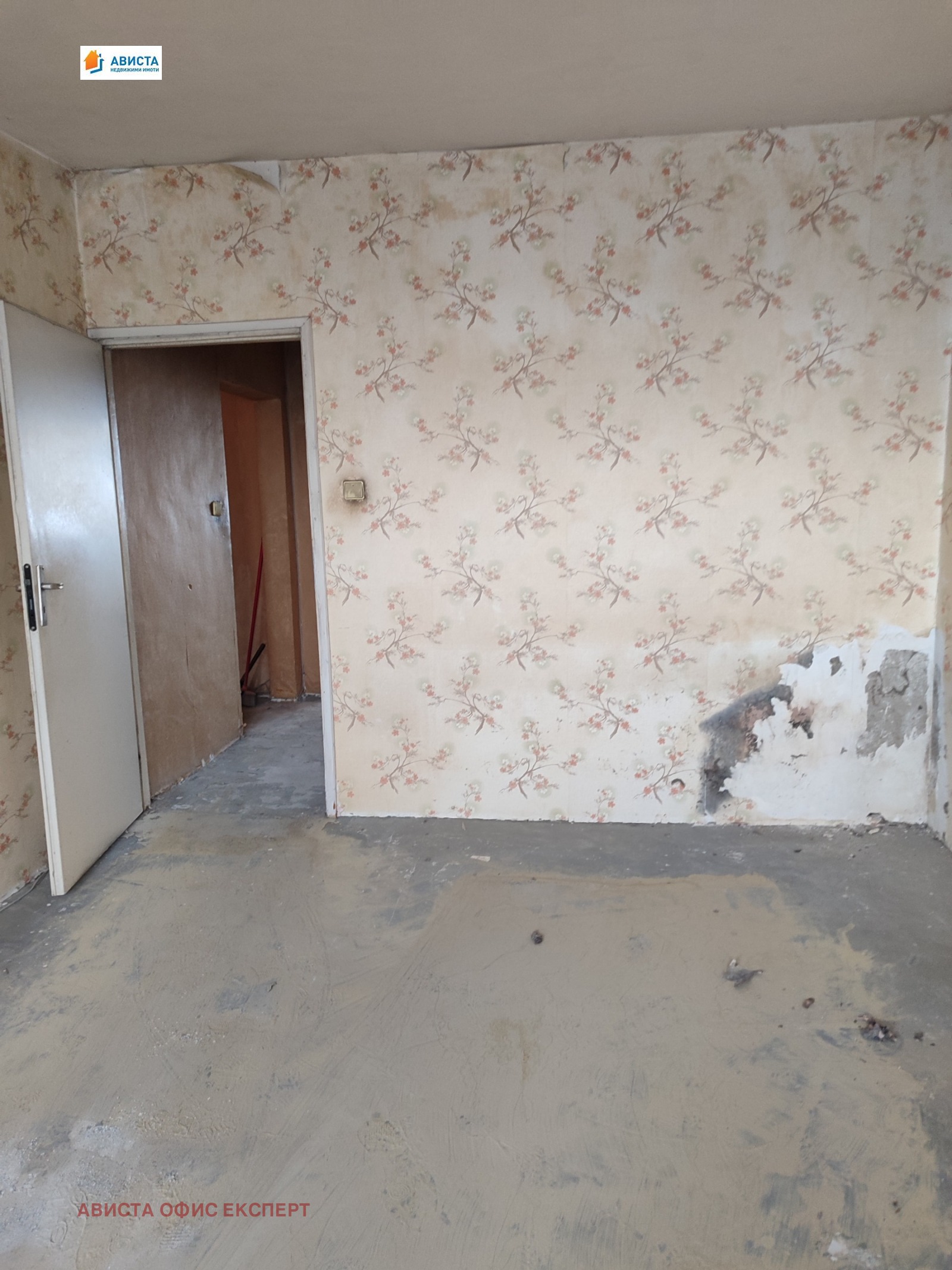 ������� 3-����� | Imot.bg � ����������� 8