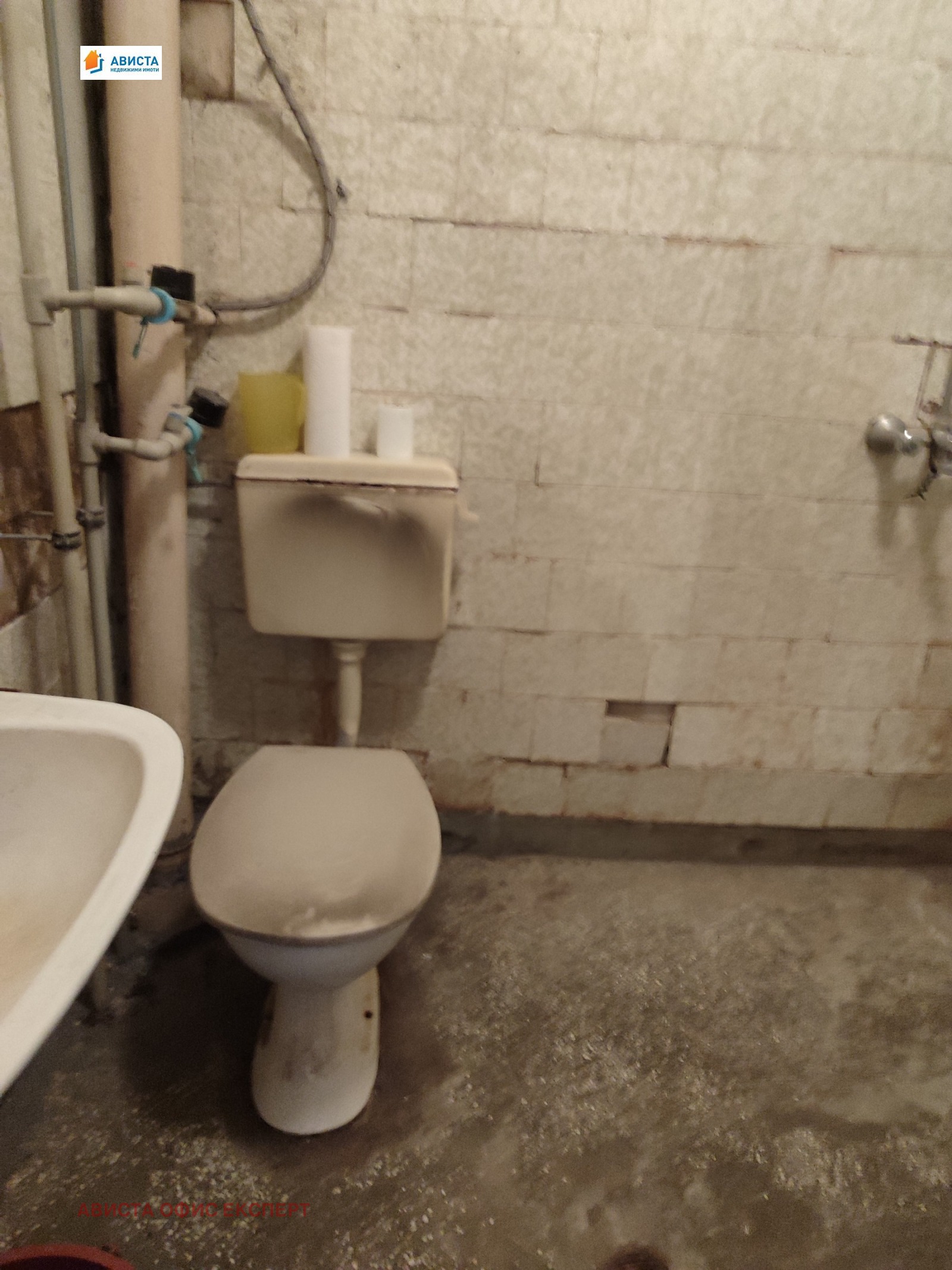 ������� 3-����� | Imot.bg � ����������� 11