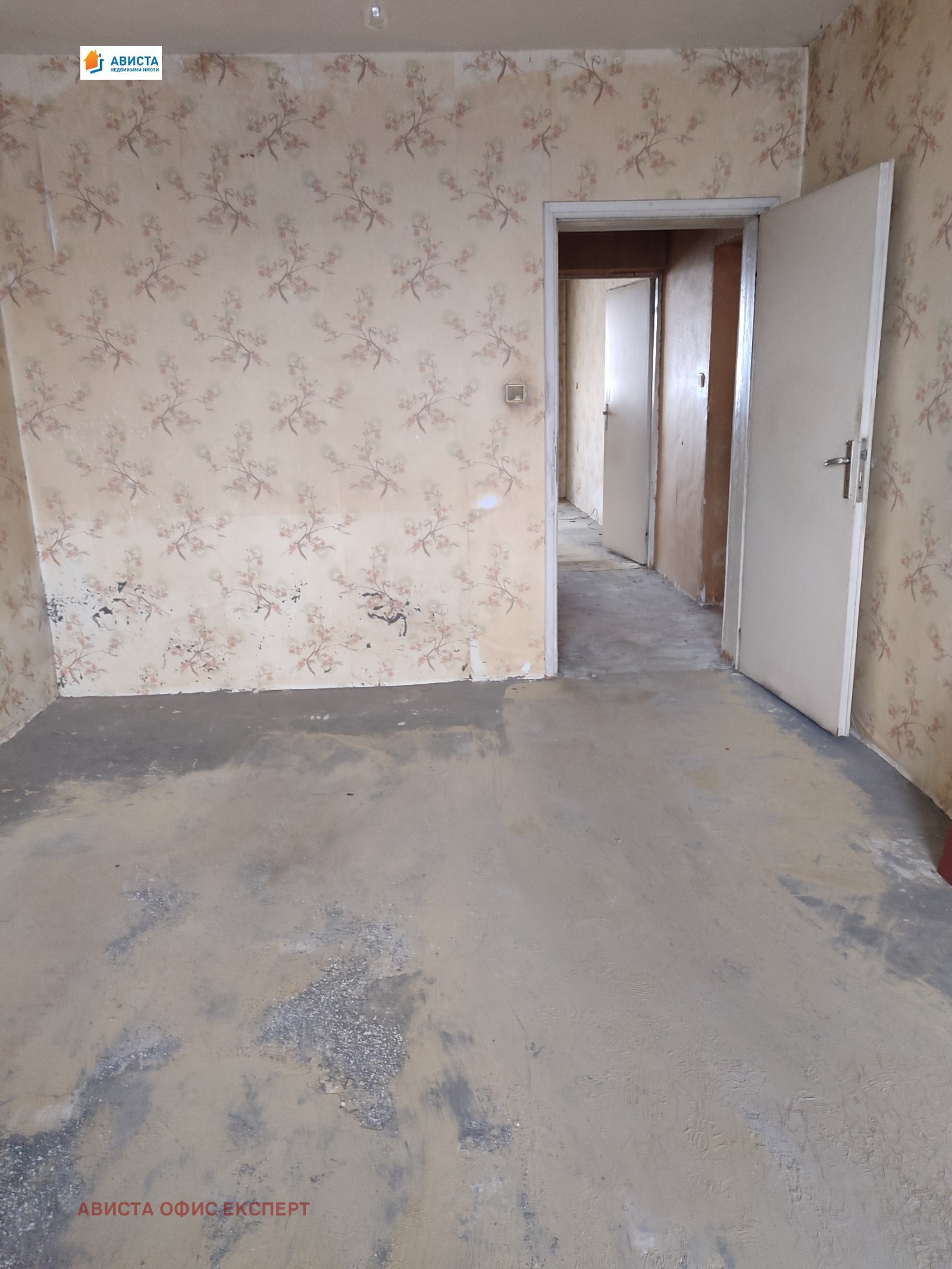 ������� 3-����� | Imot.bg � ����������� 10