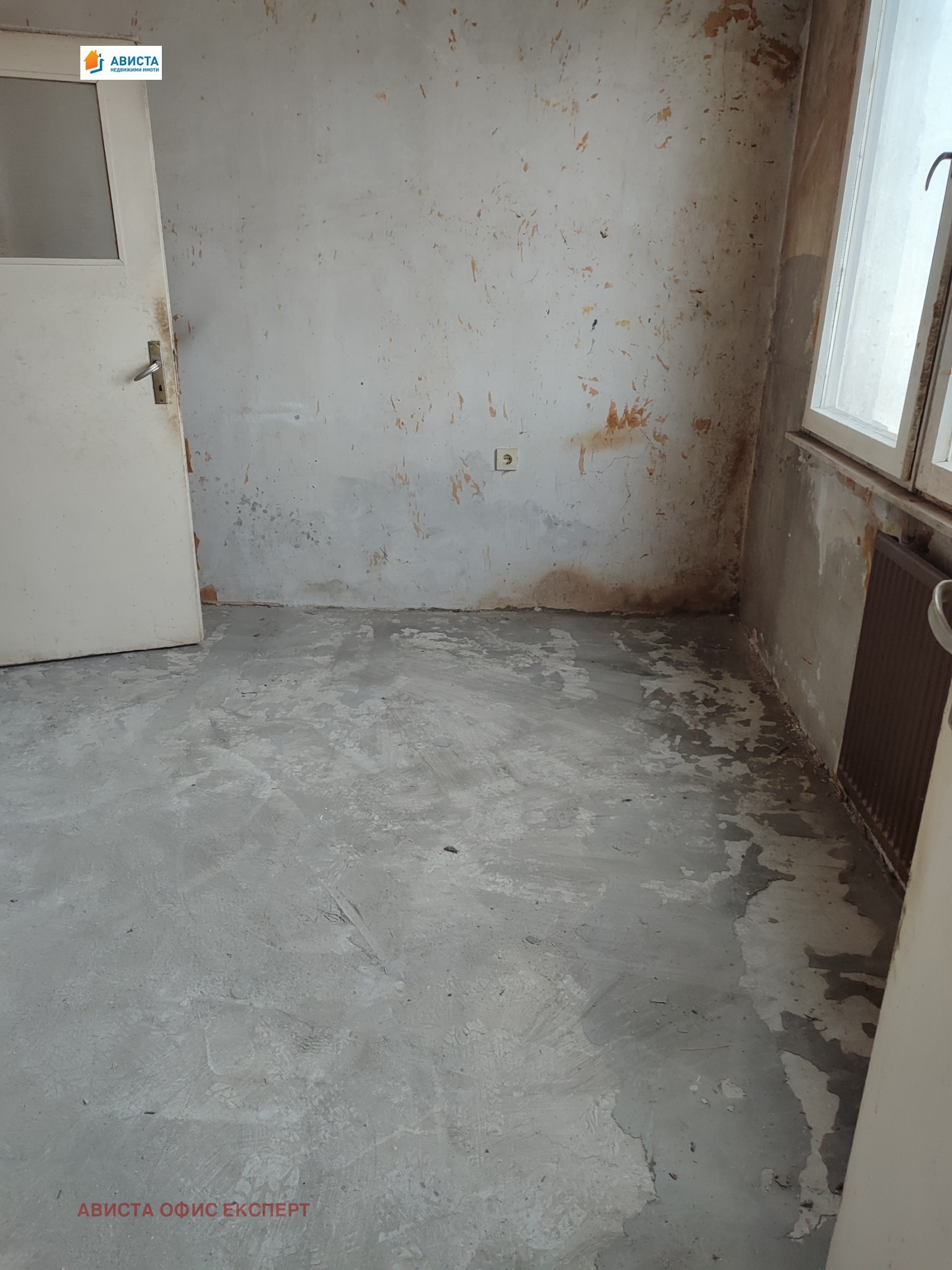 ������� 3-����� | Imot.bg � ����������� 7