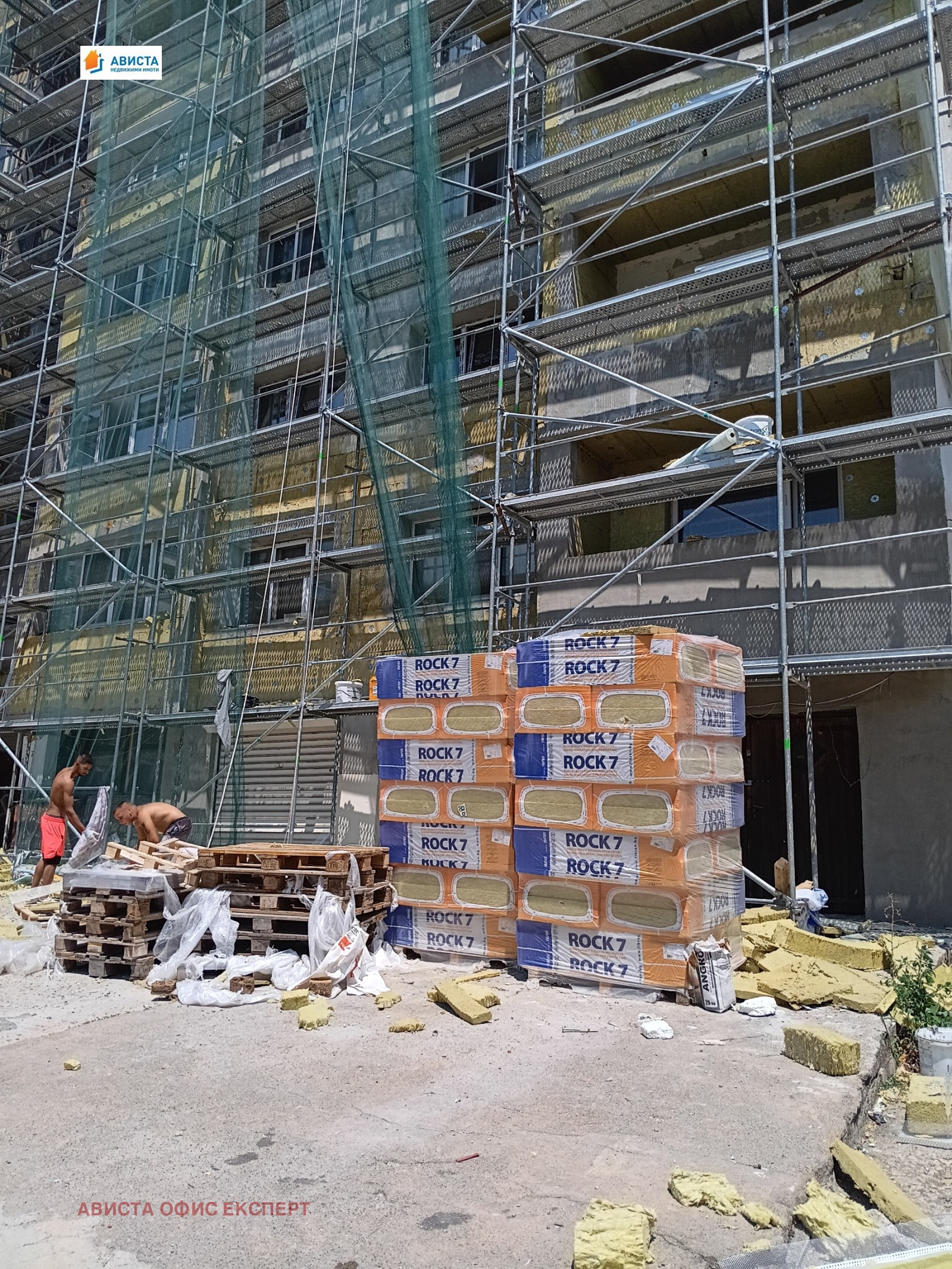 ������� 3-����� | Imot.bg � ����������� 3