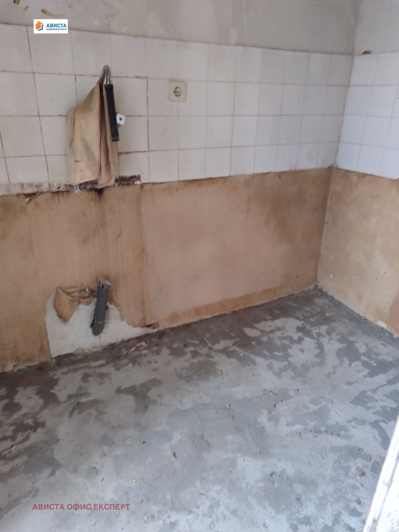 ������� 3-����� | Imot.bg � ����������� 6