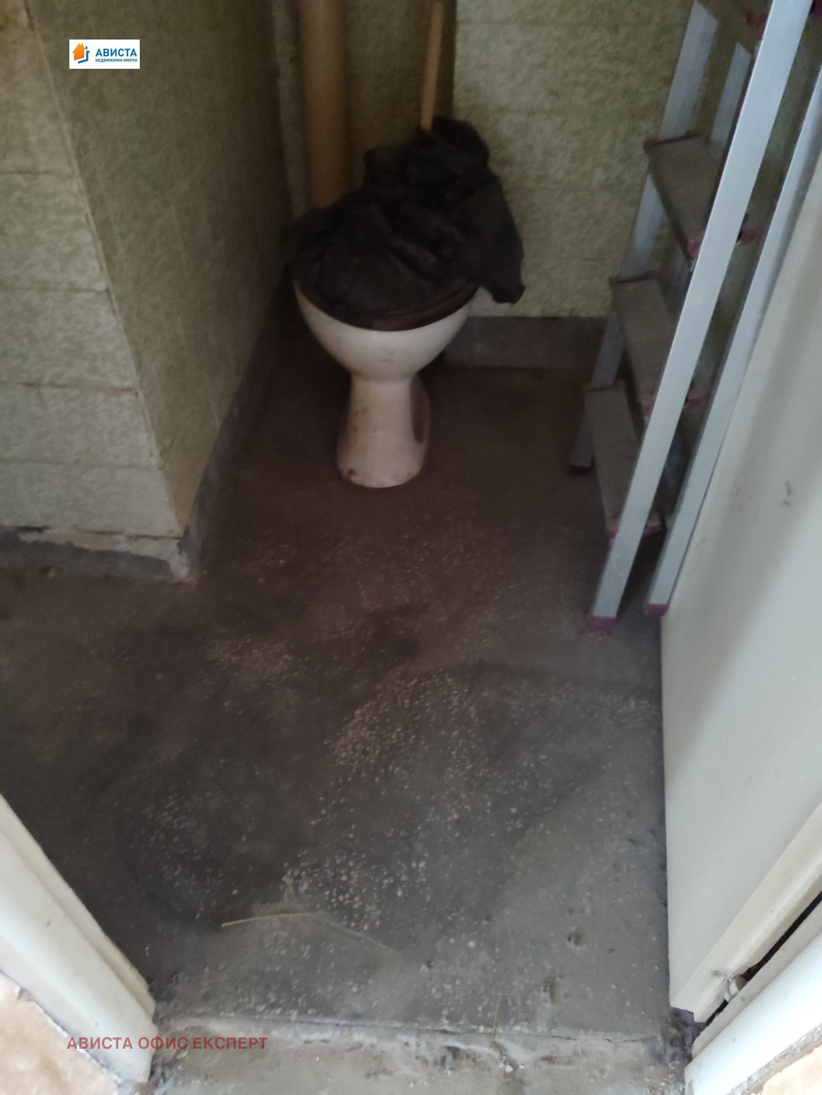 ������� 3-����� | Imot.bg � ����������� 12