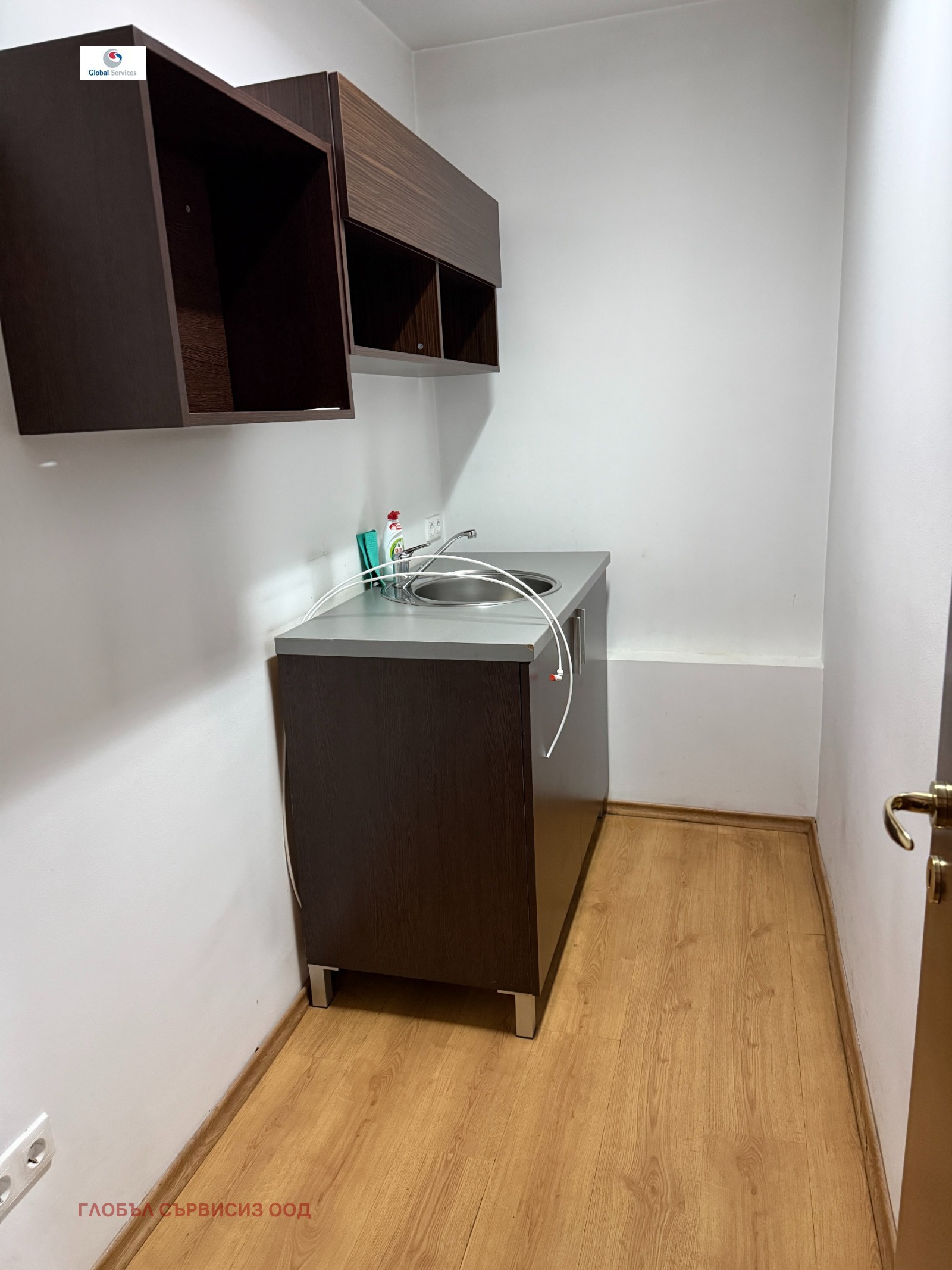 ������� 3-����� | Imot.bg � ����������� 7