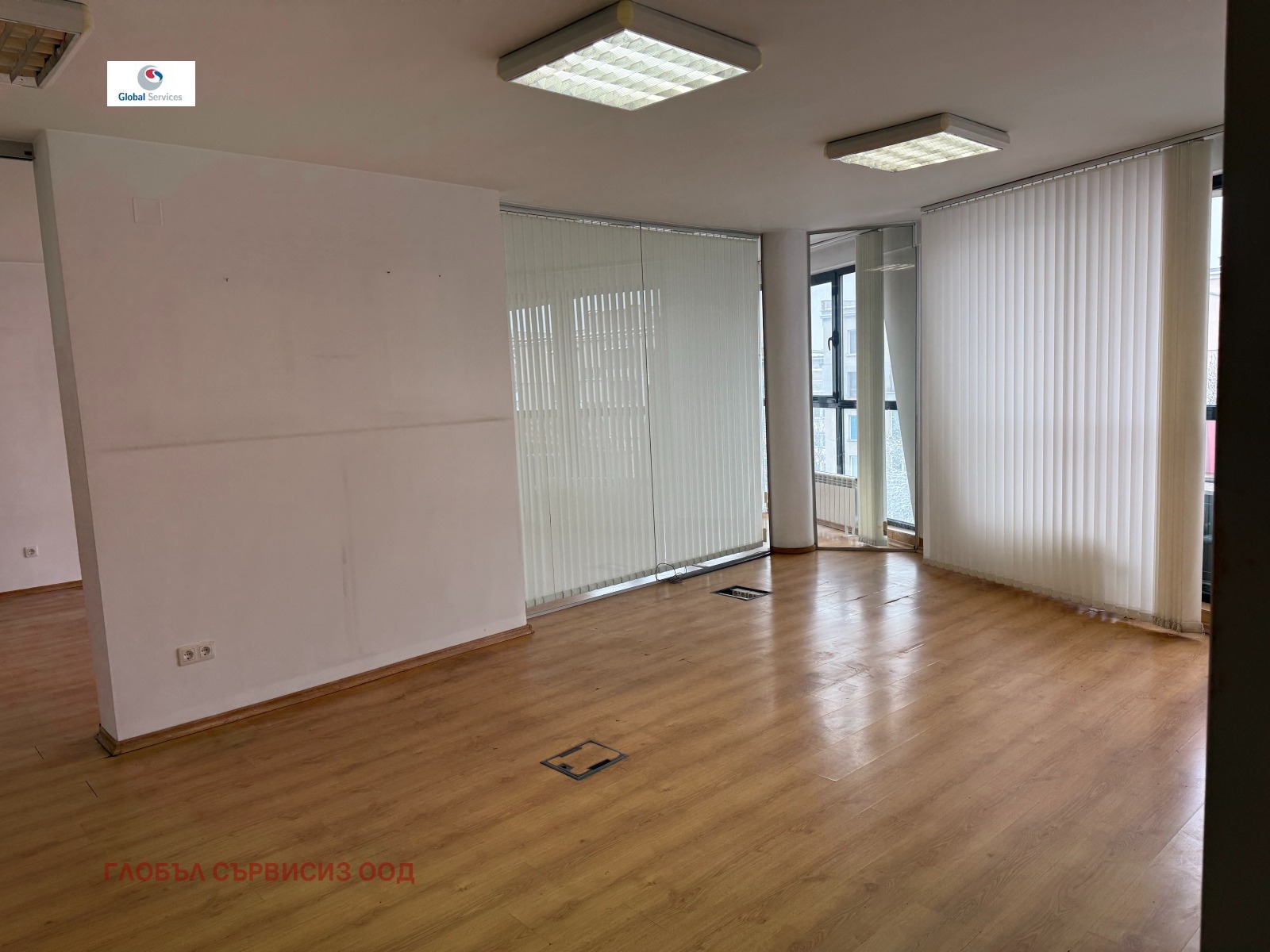 ������� 3-����� | Imot.bg � ����������� 3