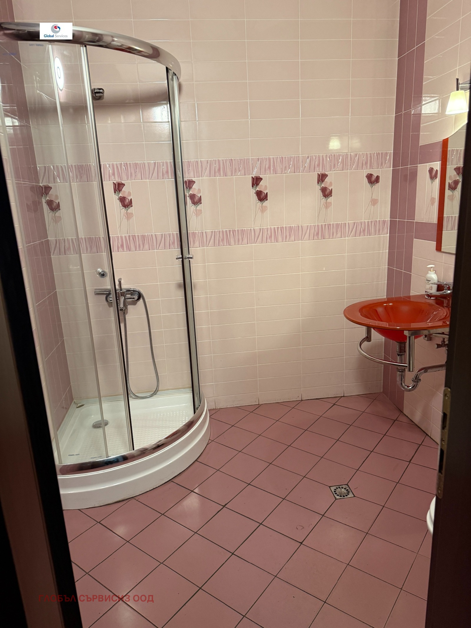 ������� 3-����� | Imot.bg � ����������� 8