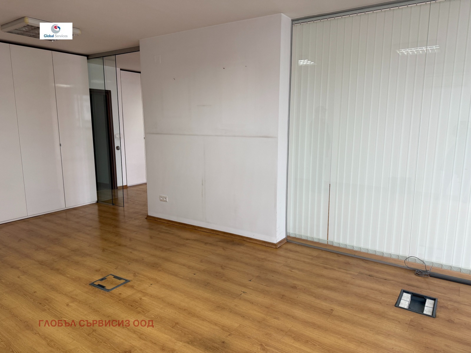 ������� 3-����� | Imot.bg � ����������� 5