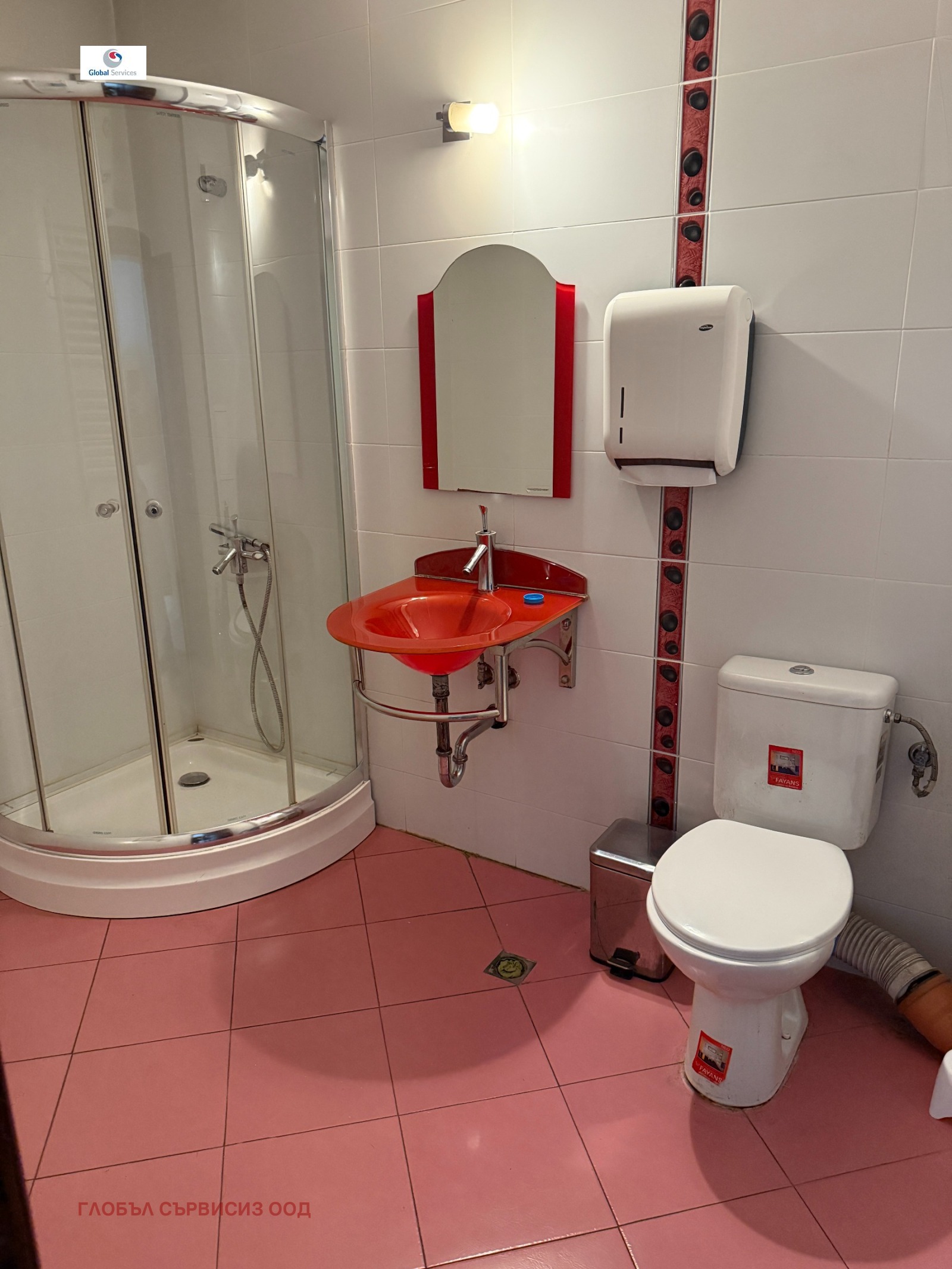 ������� 3-����� | Imot.bg � ����������� 2