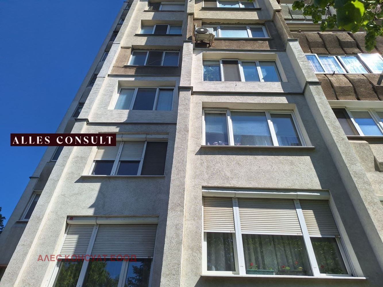 ������� 3-����� | Imot.bg � ����������� 1