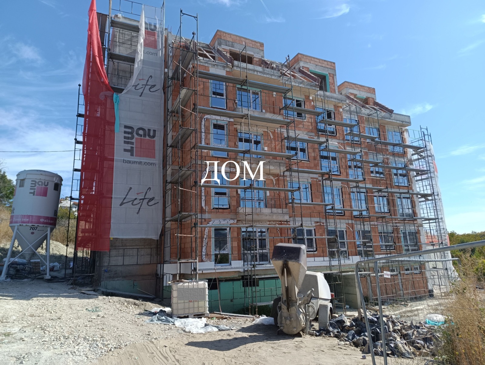 ������� 3-����� | Imot.bg � ����������� 1