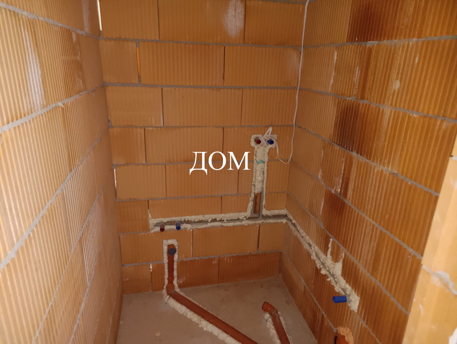 ������� 3-����� | Imot.bg � ����������� 8