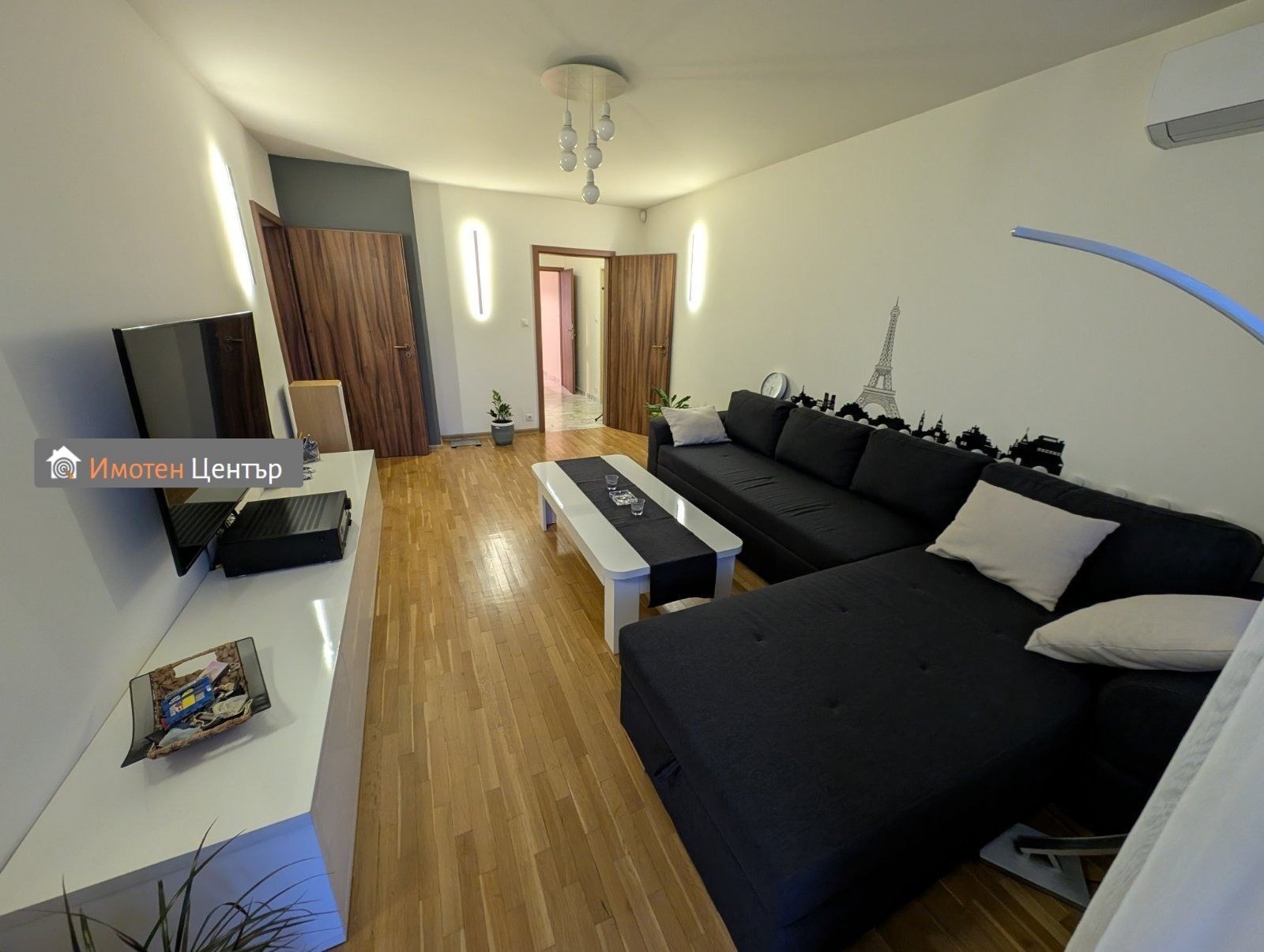 ������� 3-����� | Imot.bg � ����������� 2