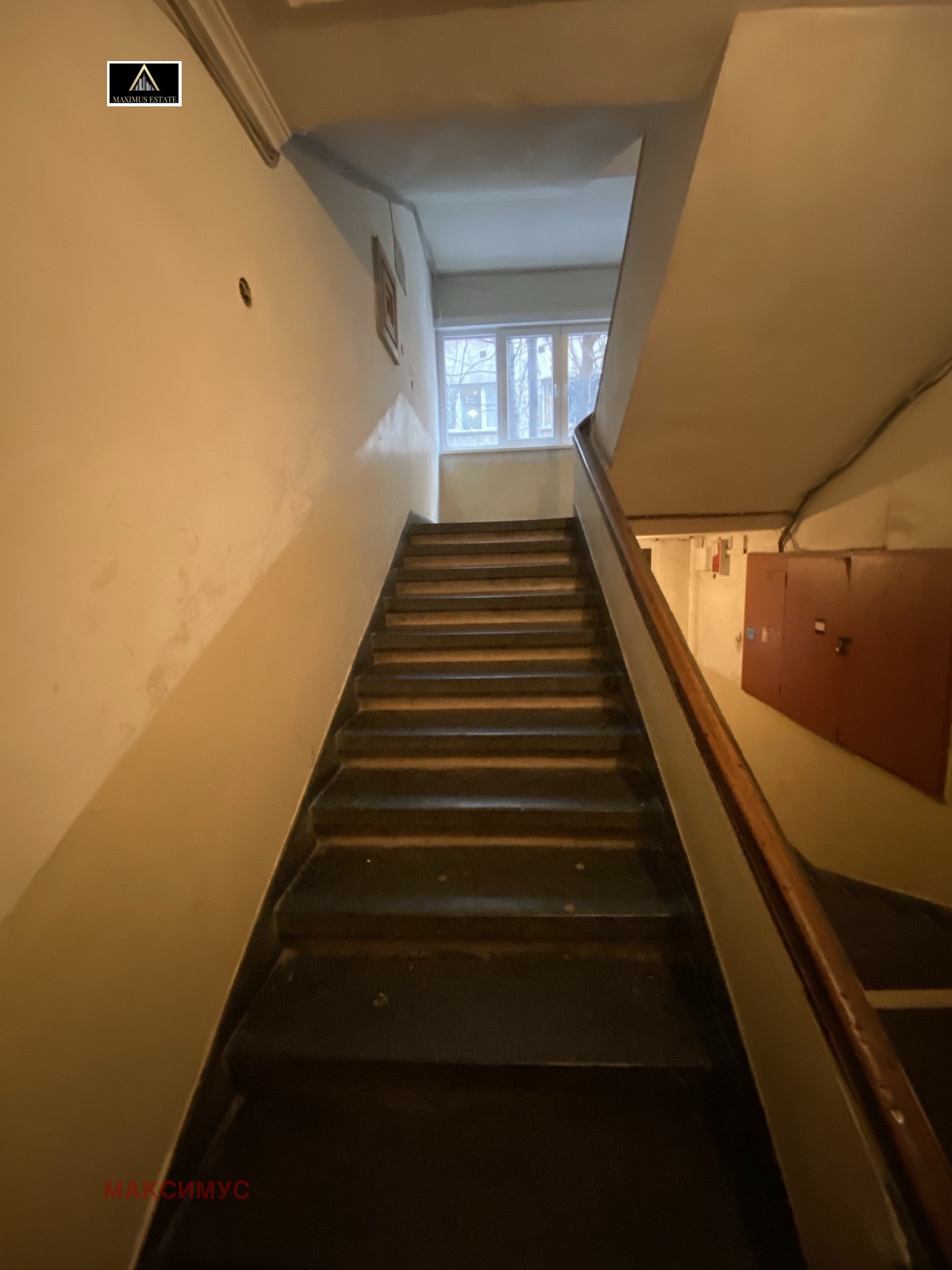 ������� 3-����� | Imot.bg � ����������� 5