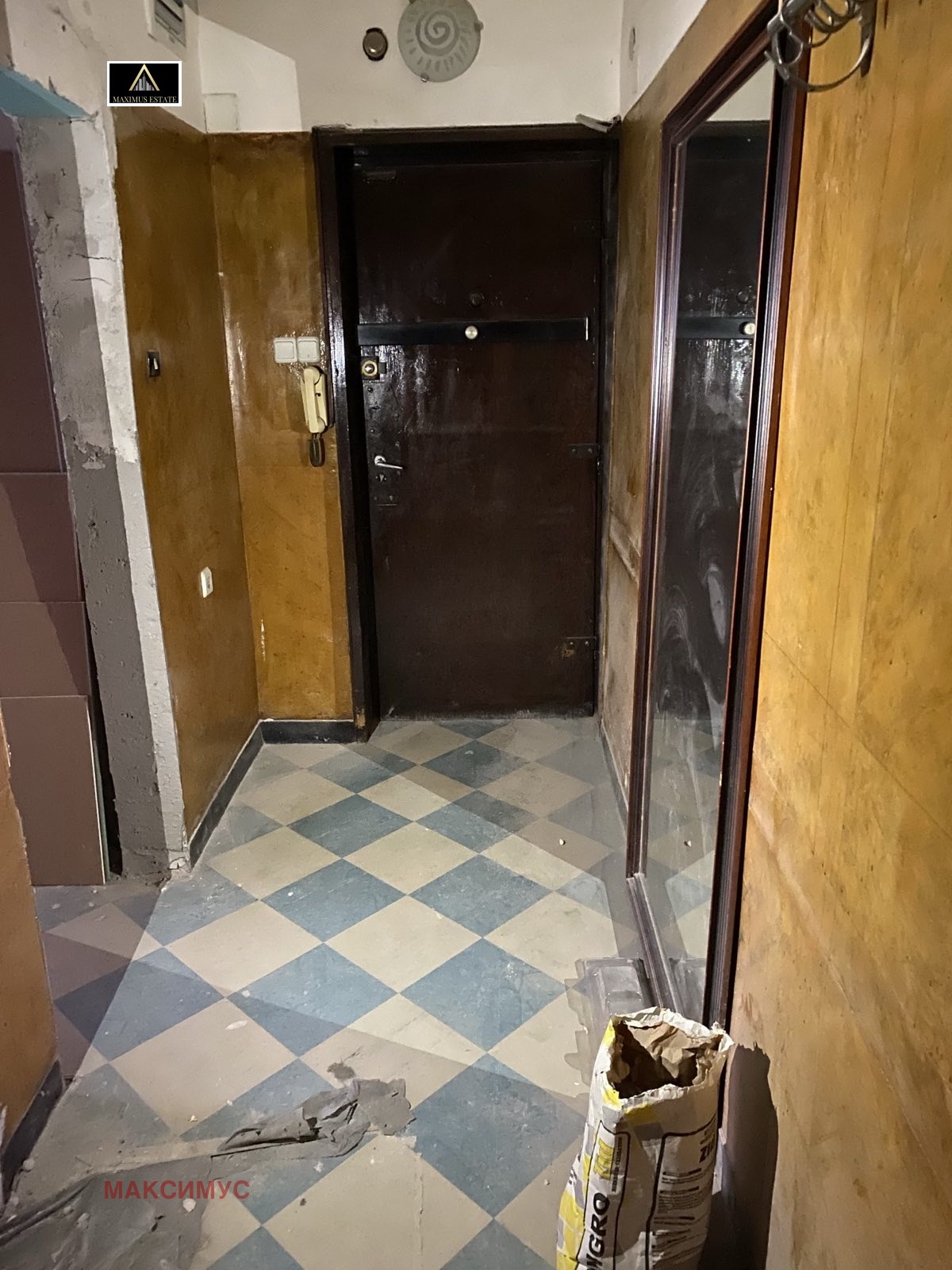 ������� 3-����� | Imot.bg � ����������� 7