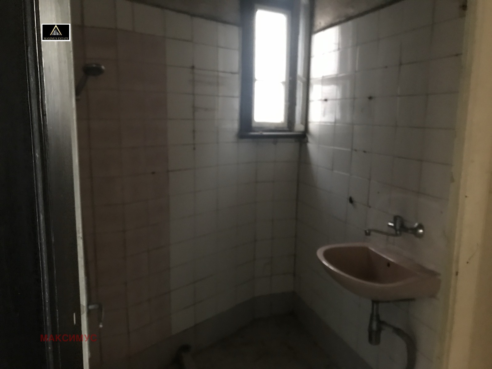 ������� 3-����� | Imot.bg � ����������� 8