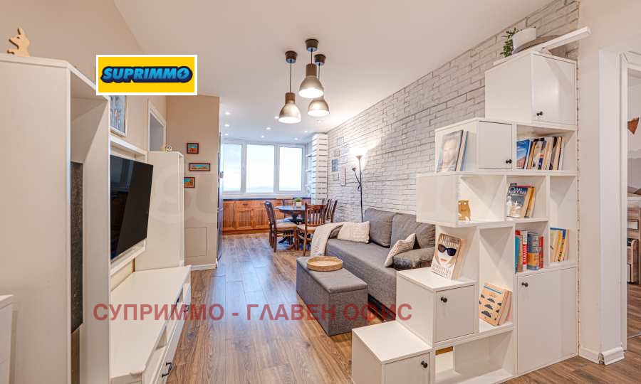 ������� 4-����� | Imot.bg � ����������� 4