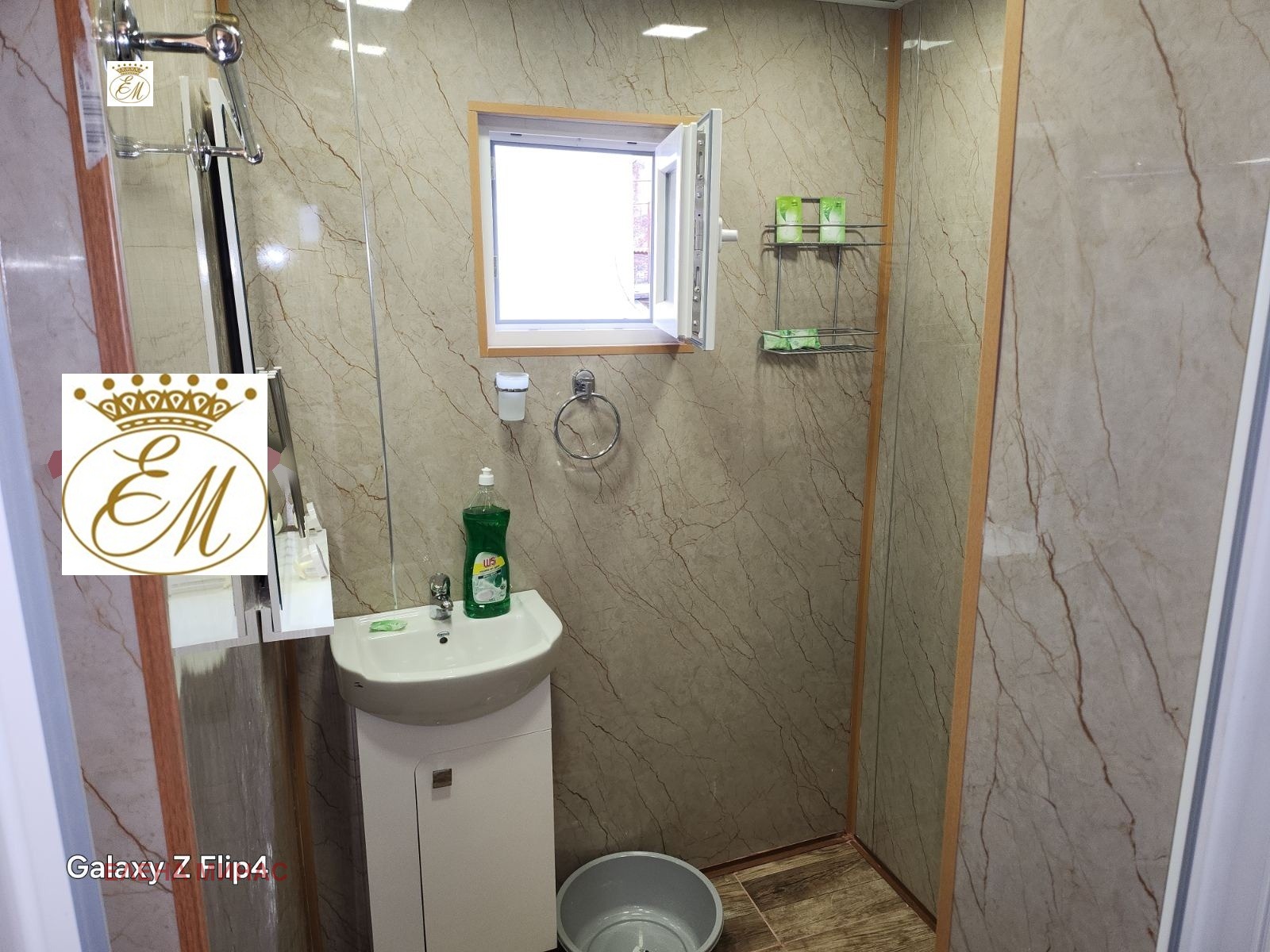 ������� ���� �� ���� | Imot.bg � ����������� 6