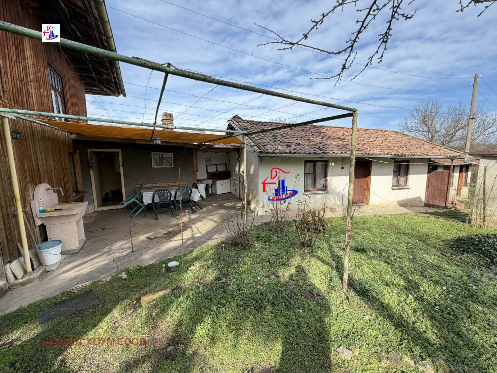 ������� ���� | Imot.bg � ����������� 4