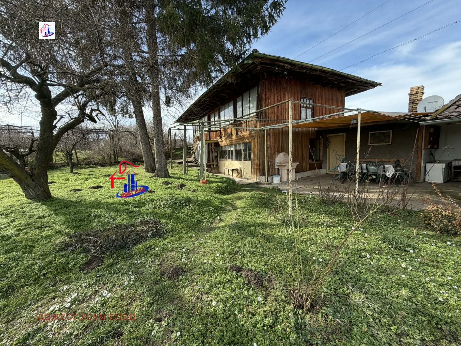 ������� ���� | Imot.bg � ����������� 3