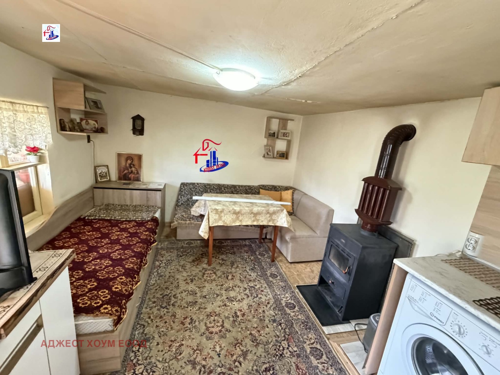 ������� ���� | Imot.bg � ����������� 8