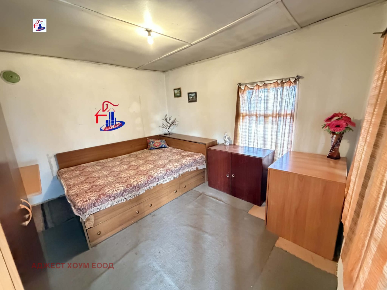 ������� ���� | Imot.bg � ����������� 10