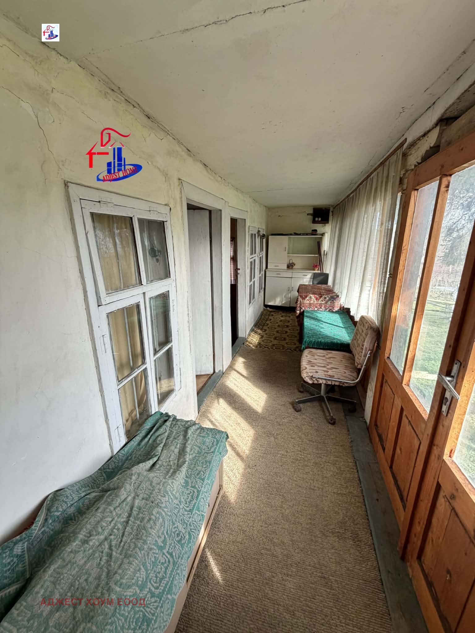 ������� ���� | Imot.bg � ����������� 13