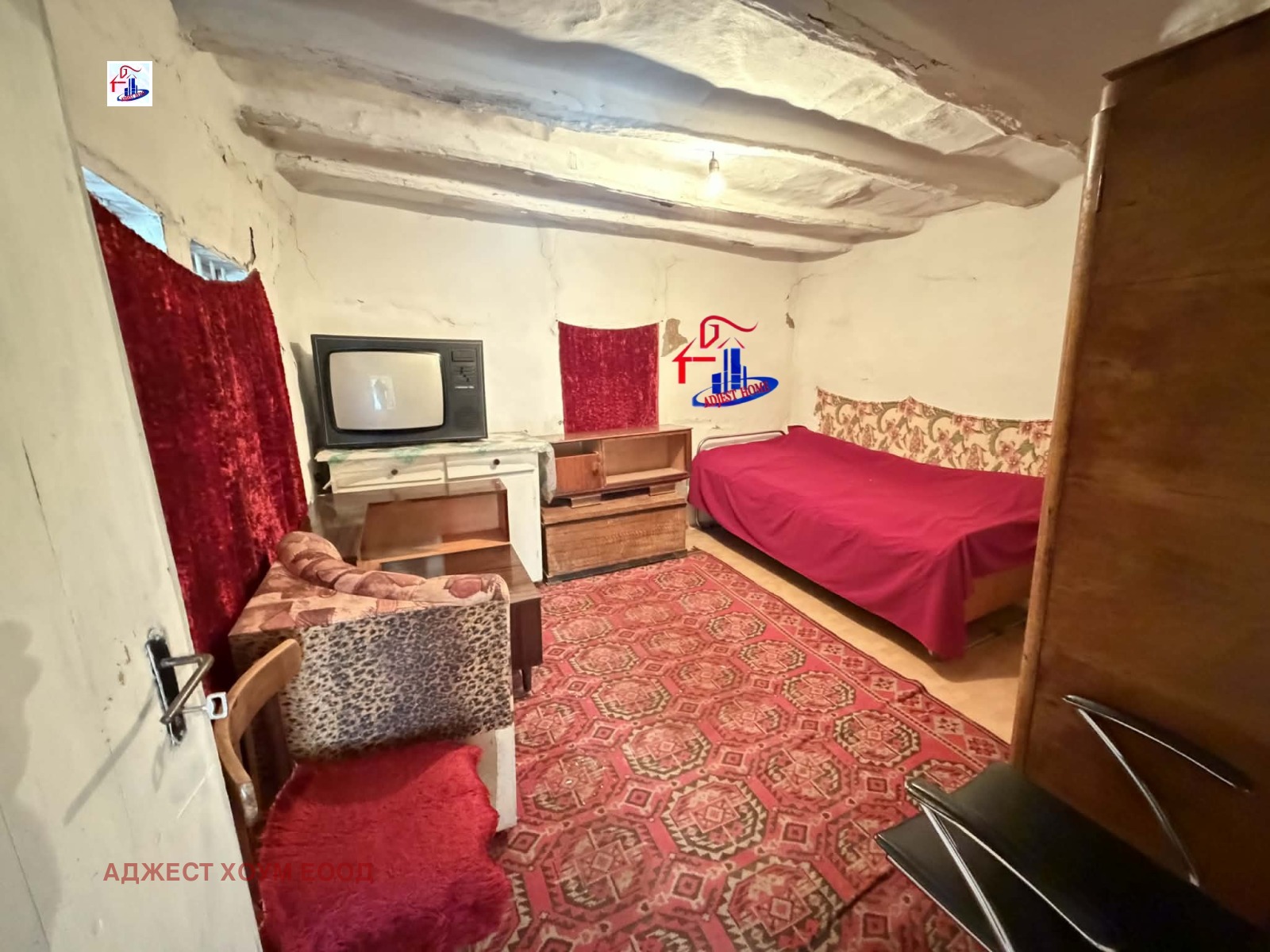 ������� ���� | Imot.bg � ����������� 11