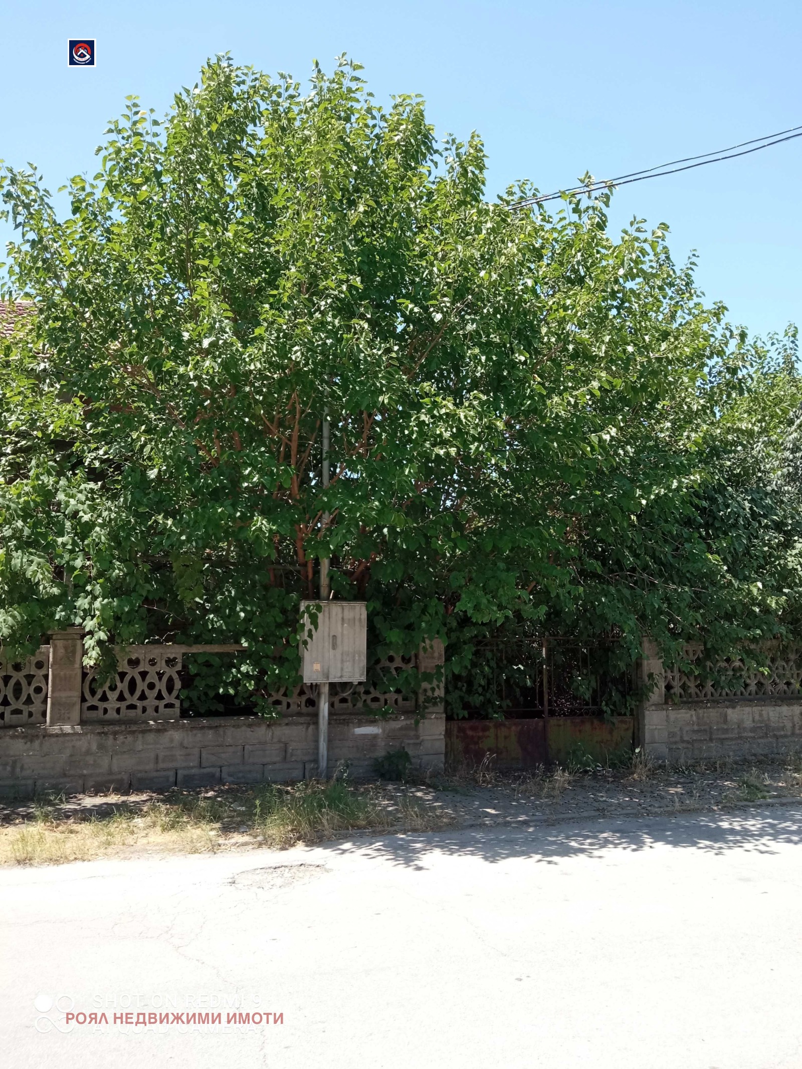 ������� ���� | Imot.bg � ����������� 8