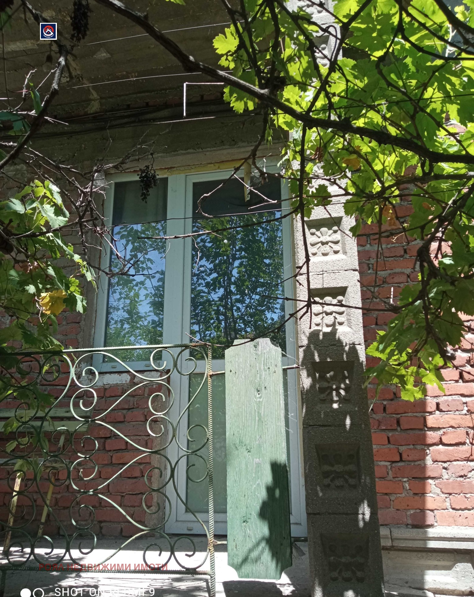 ������� ���� | Imot.bg � ����������� 6