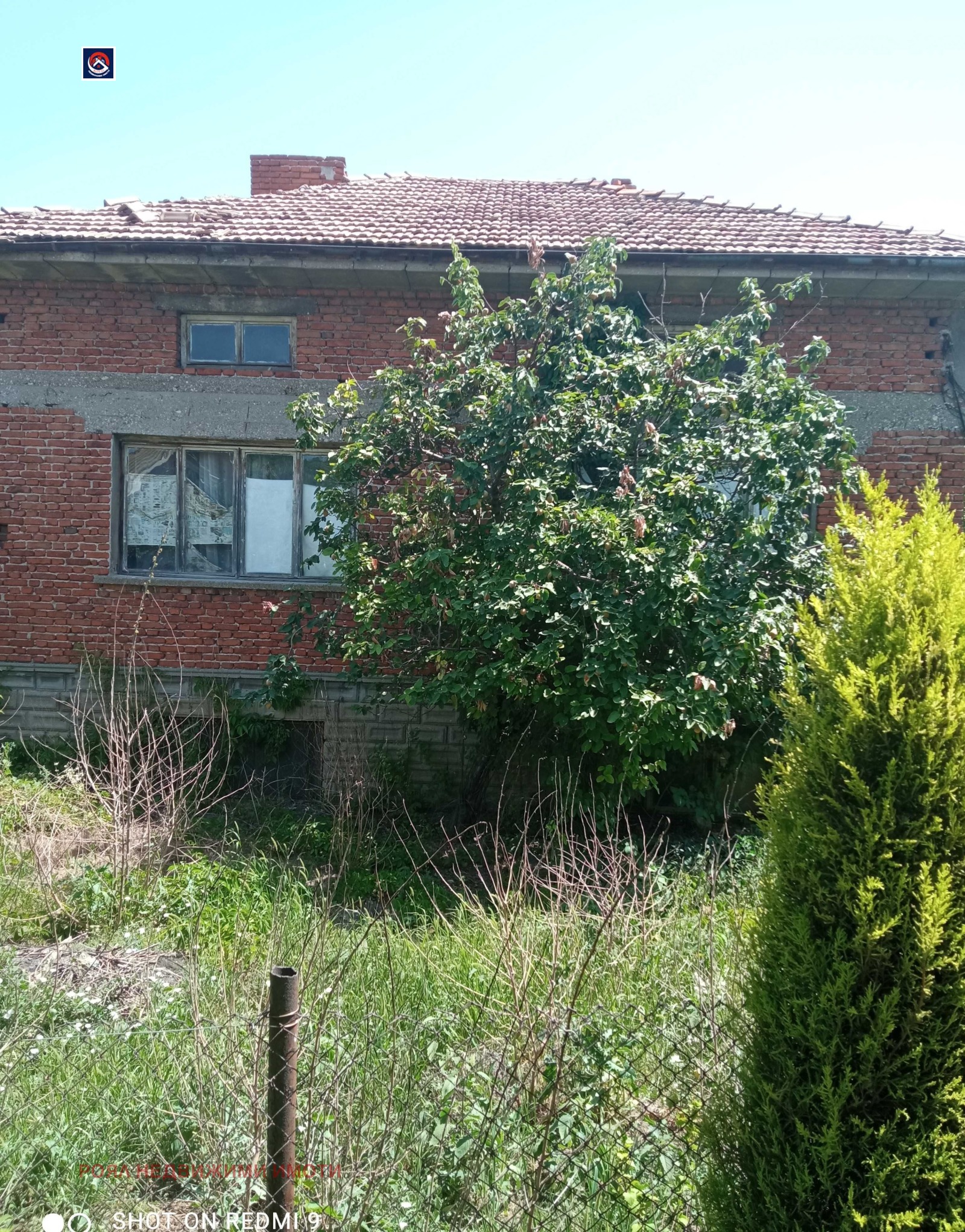 ������� ���� | Imot.bg � ����������� 1