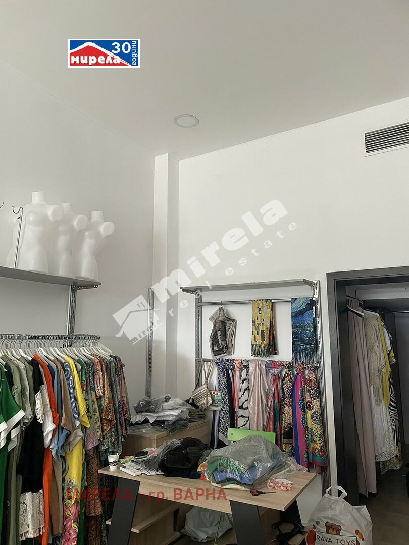 ������� ������� | Imot.bg � ����������� 4