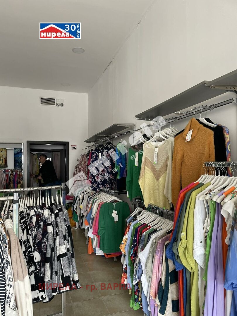 ������� ������� | Imot.bg � ����������� 5