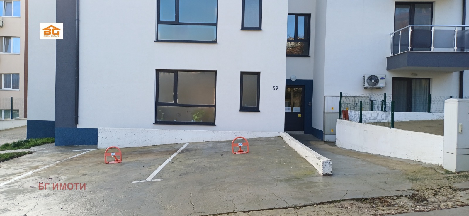 ������� ���������� | Imot.bg � ����������� 1