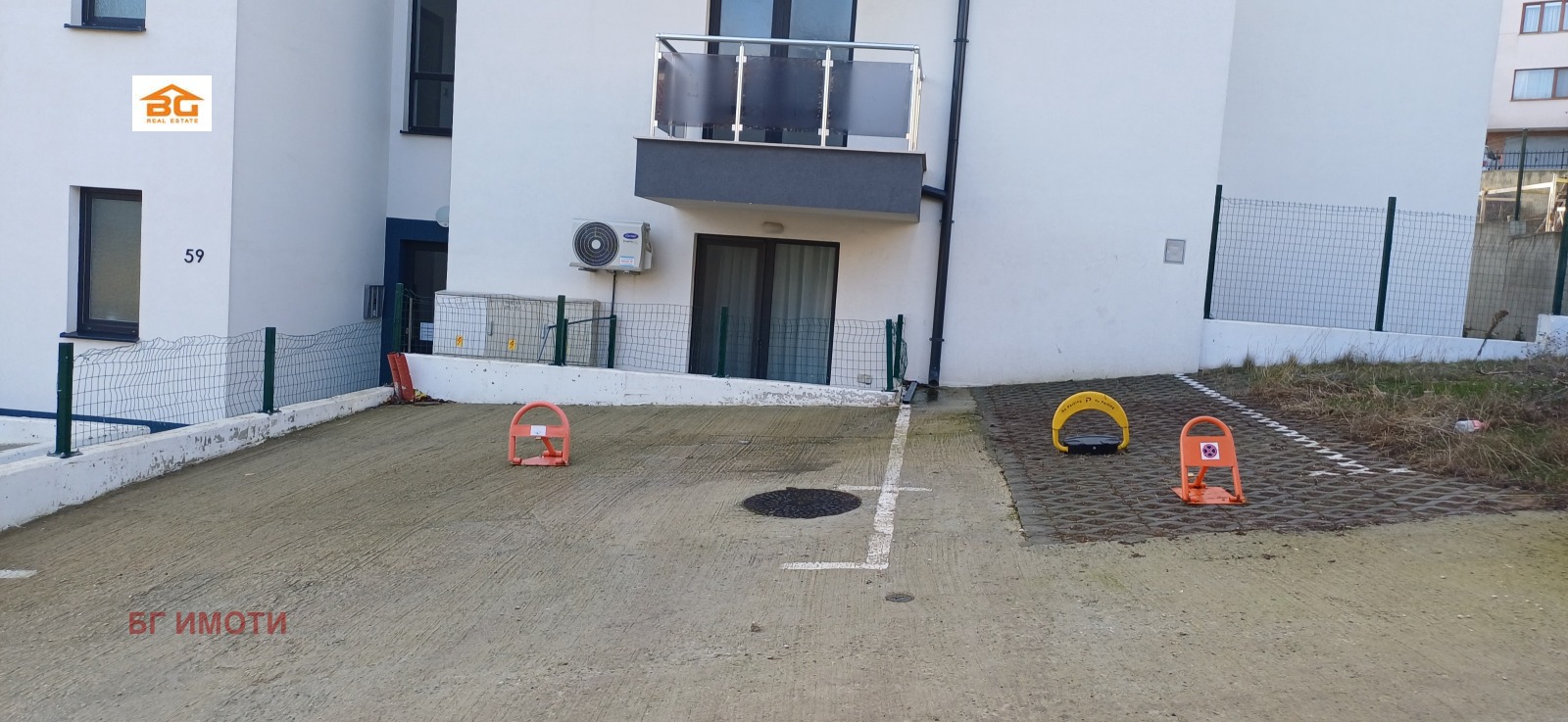 ������� ���������� | Imot.bg � ����������� 2